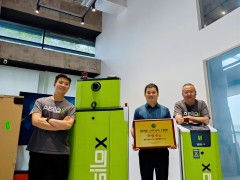 AGILOX加入移動機器人產業(yè)聯盟，開啟新里程